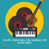 Sao Band - Tuyển Chọn Hòa Tấu Không Lời Kinh Điển - EP